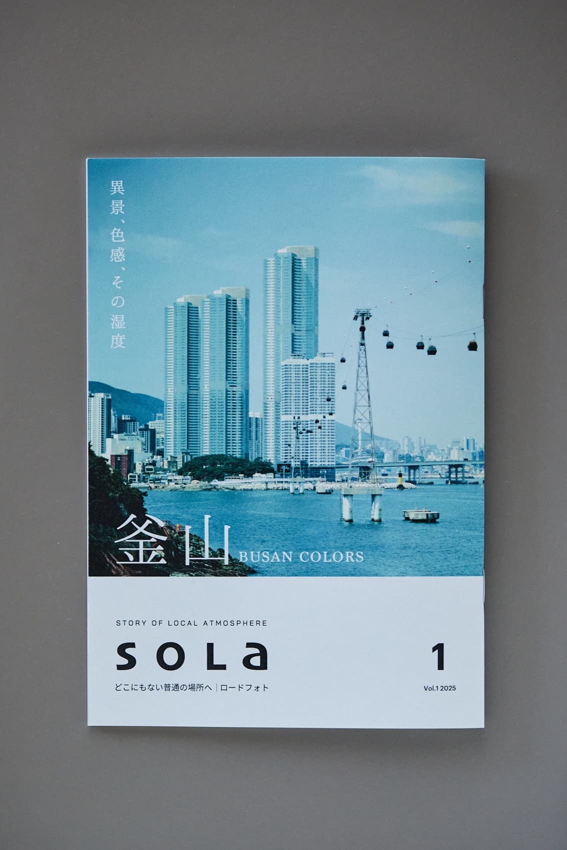 542753623_24428569030133157_8336707406159952496_n