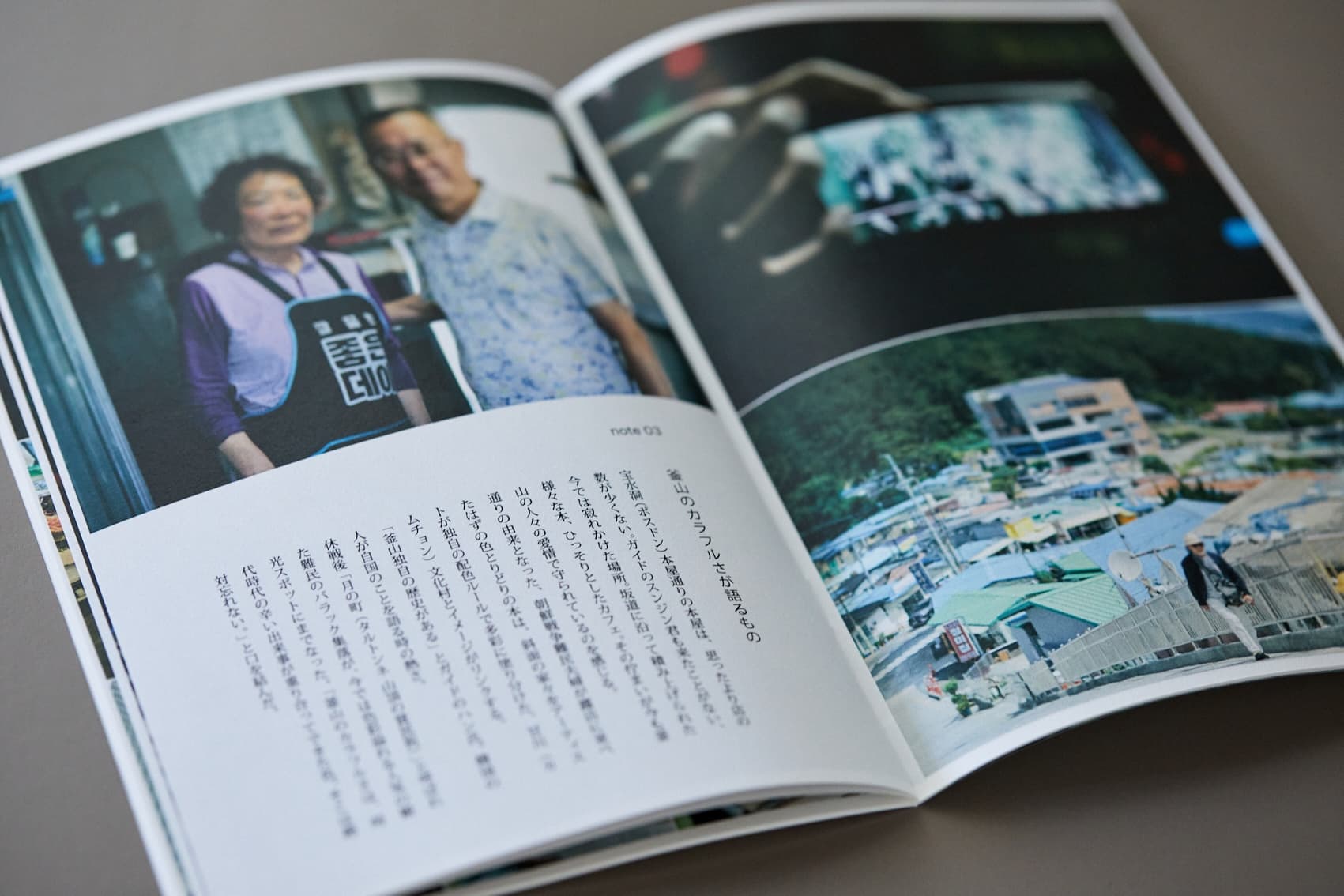 542762129_24428568386799888_8569937354194937260_n